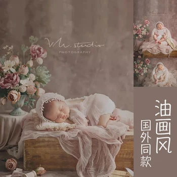 Новорожденный фотография реквизит одежда стиль масляной живописи детская стодневная фотография один год фото