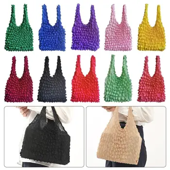  Magic Stretch Bags Креативная плиссированная гибкая пузырьковая плиссированная сумка Многоцелевая сумка для покупок Мужчины