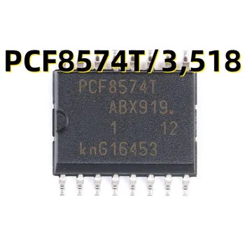 10 шт. PCF8574T/3,518 SOIC-16