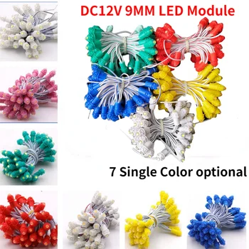 500 шт. DC12V Lights String 9MM LED Module Пиксельные огни Одноцветный Красный/Зеленый/Синий/Желтый/Белый/Теплый Белый Вывеска Дисплей Лампа