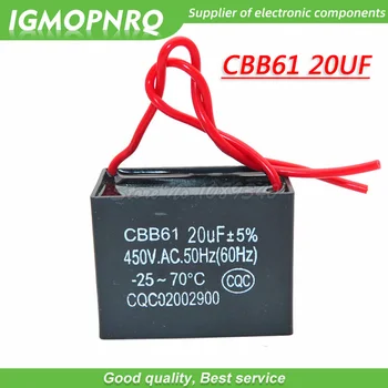 1 шт. CBB61 20 мкФ пусковая емкость Конденсатор вентилятора переменного тока igmopnrq 450 В CBB 20 мкФ Конденсатор для работы двигателя