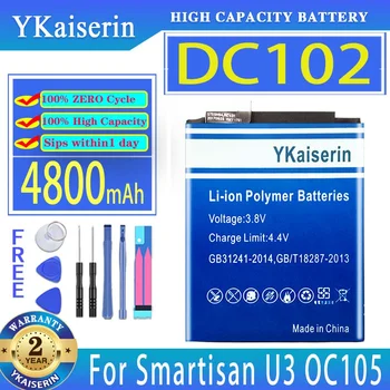 YKaiserin Battery DC102 4800mAh для Smartisan U3 OC105 Bateria