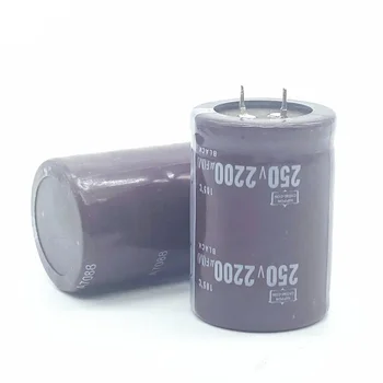  1 шт./лот 450 В 2200 мкФ алюминиевый электролитический конденсатор размер 35 * 50 мм 450 В 2200 мкФ 20%
