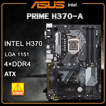 1151 Материнская плата ASUS PRIME H370-A Материнская плата DDR4 64 ГБ Intel H370 M.2 PCI-E 3.0 USB3.1 DVI ATX
