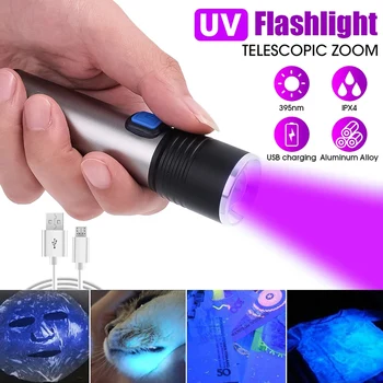 LED УФ-фонарик 365/395 нм Масштабируемый фиолетовый свет USB Перезаряжаемый водонепроницаемый фонарик Лампа обнаружения мочи домашних животных Scorpions