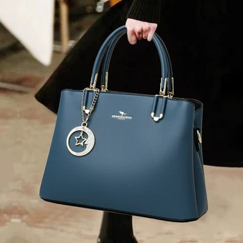  Высококачественная кожаная сумка-тоут Квадратная сумка-мессенджер большой емкости Бренд Женская женская сумка через плечо