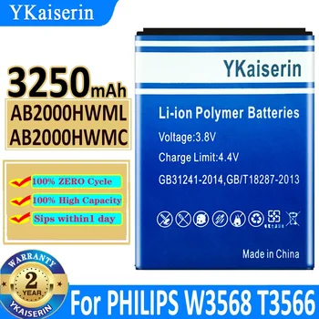 3250 мАч AB2000HWMC/AB2000HWML для высококачественного сменного аккумулятора смартфона PHILIPS Xenium W3568