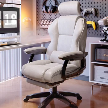 Эргономичное вращающееся кресло с пружинным сиденьем Удобное компьютерное кресло с моющейся тканью и 3-ступенчатым воздушным рычагом