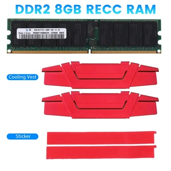 DDR2 8 ГБ 667 МГц RECC RAM + охлаждающий жилет PC2 5300P 2RX4 REG ECC Серверная память ОЗУ для рабочих станций