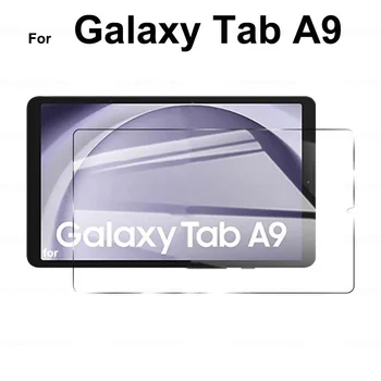 HD Защитная пленка для экрана с защитой от царапин Закаленное стекло для Samsung Galaxy Tab A9 Plus A 9 9A A9Plus + 5G 2023 Защитная пленка для планшета
