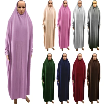 Ид Рамадан Халат Цельное молитвенное платье Абая Кафтан с капюшоном Мусульманский женский халат Однотонный Исламский Дубай Турция Скромная одежда