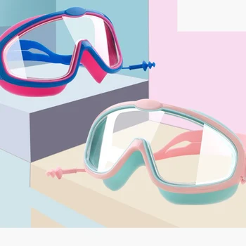 Детские очки Большие и противотуманные очки для мальчиков Водонепроницаемые очки Плавательная коробка Детский набор Плавание для девочек