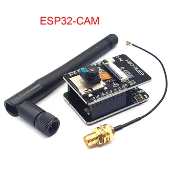 ESP32-CAM-MB с антенной WiFi Модуль Bluetooth Плата для разработки модуля камеры ESP32 с модулем камеры OV2640