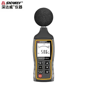SNDWAY SW-523 524 Цифровой шумомер Децибел Мониторинг Тестер Количество Измерительный прибор Оптический детектор шума