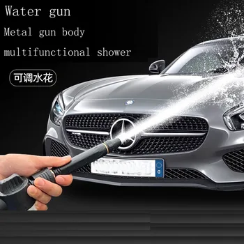 Новый водяной пистолет высокого давления Инструмент для мойки автомобиля Садовый водяной пистолет Водяной пистолет высокого давления для мойки автомобиля