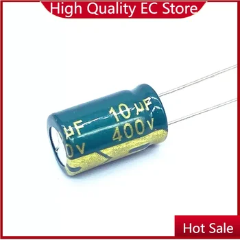 Алюминиевый электролитический конденсатор 10 шт./лот 10 мкФ 400 В размер 10 * 17 мм 400 В 10 мкФ 20% конденсатор