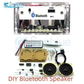 Белый DIY Электронный комплект Bluetooth-динамик Электроника DIY Пайка Проект Комплект Обучающая практика Bluetooth Стереодинамик