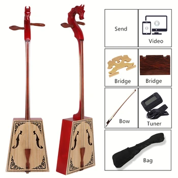 Профессиональный виолончельный стиль Матоу Цинь Хаус Главная скрипка Монголия Национальный музыкальный инструмент с сумкой смычковый тюнер