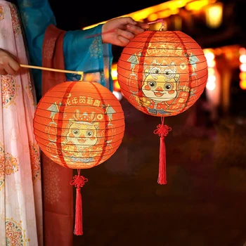 4 шт. Китайский Новый год Декор Бумажный фонарь 2024 года Дракона Традиционный китайский праздник весны Праздничный декор Висячий фонарь