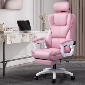 Мобильная спальня Геймер Офисное кресло Компьютер Розовый пол Досуг Ручные кресла Колеса Расслабляющий шезлонг Бюро Офисные принадлежности