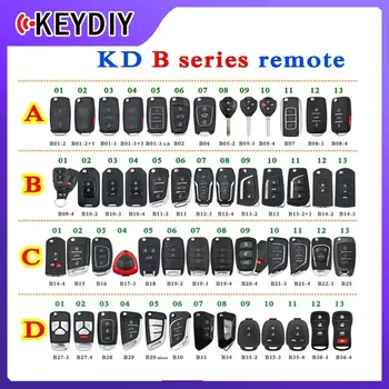 KEYDIY Дистанционный ключ серии B B01 B02 B04 B05 B11 B12 B15 B16 B18 B21 B22 B25 B27 B28 B29 B31 B32 B33 B34 B35 для KD-X2 Mini KD