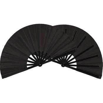 6 штук большой складной вентилятор нейлоновая ткань ручной складной веер китайский кунг-фу тайцзицюань веер черный украшение складной ручной веер