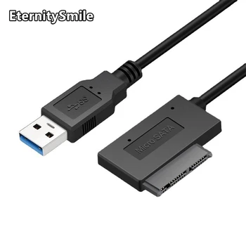 USB3.0 - Mini Sata II 7 + 6 13-контактный преобразователь Кабель адаптера для ноутбука CD/DVD ROM