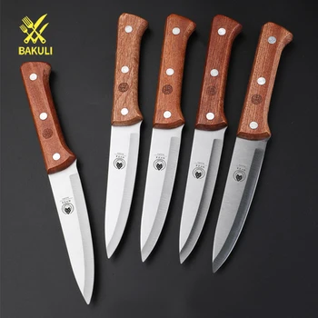 BAKULI Нож для поедания мяса, портативный инструмент для нарезки мяса, специальный нож для говядины и баранины, с крышкой для ножа
