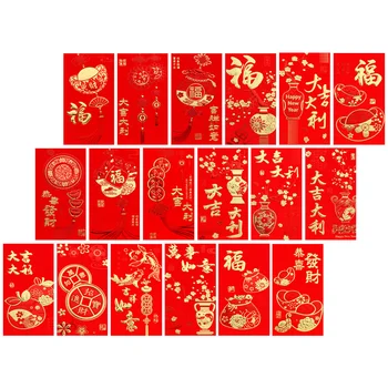Новогодние красные конверты Красный карман Хунбао для Нового года Весенний фестиваль День рождения Женитьба Красный подарок Деньги Конверты