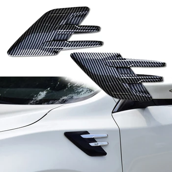 2 шт. Автомобильная боковая поддельная вентиляционная наклейка акула жабра боковой вентиляционный выход вентиляционной бухты для Alfa Romeo Giulia Stelvio Giulietta Spider GT
