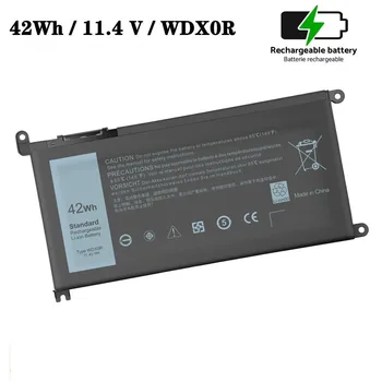 42 Втч Аккумулятор WDXOR для ноутбука Dell Inspiron