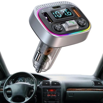  Bluetooth-совместимый адаптер 5.1 AUX Автомобильный музыкальный приемник с шумоподавлением для домашних стереосистем Наушники Громкая связь Звонки