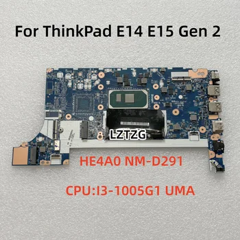 NM-D291 Материнская плата для Lenovo ThinkPad E14 Gen 2 E15 Gen 2 Материнская плата ноутбука Процессор I3-1005G1 UMA FRU 5B21A12874 100% Проверено нормально