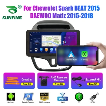 10,33 дюйма для Chevrolet Spark BEAT DAEWOO Matiz 2Din Android Восьмиядерный автомобильный стерео DVD GPS Навигационный плеер QLED Screen Carplay
