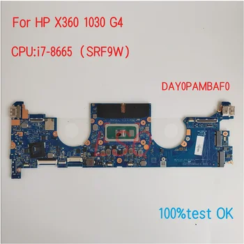 DAY0PAMBAF0 Для материнской платы ноутбука HP ProBook X360 1030 G4 с процессором i5 i7 PN:L70771-601 100% тест в норме