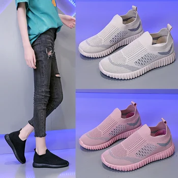 Обувь для женщин 2023 Модное скольжение на женской вулканизированной обуви Летние однотонные дышащие женские теннисные туфли Классические кроссовки