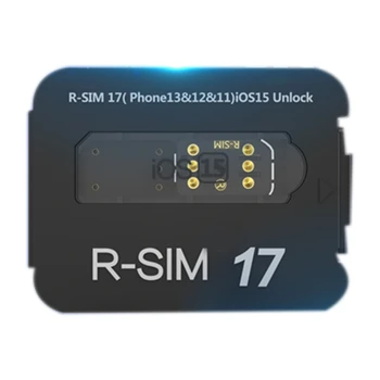 Специальная наклейка для разблокировки большой емкости R-SIM17 для 13PRO, 13, 13Mini, 12, 11, Xs Max, XS, XR, X, 8, 7