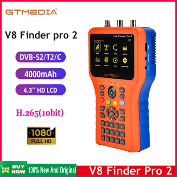 [Подлинный]GTMEDIA V8 Finder Pro2 Спутниковый искатель Измеритель сигнала Встроенный аккумулятор емкостью 4000 мАч HD 4,3-дюймовый ЖК-дисплей для DVB-S2/S/S/T2/T/C/MPEG-4