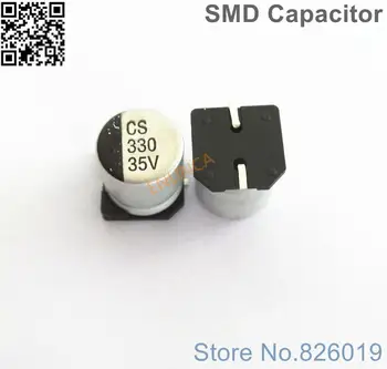 6 шт./лот 35 В 330 мкФ SMD Алюминиевые электролитические конденсаторы размер 10 * 10,5 330 мкФ 35 В