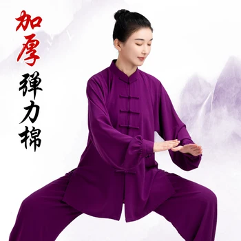 Wudang Tai Chi одежда женская высококачественная одежда для тренировок тайцзицюань мужская весна и осень зима толстый эластичный хлопок