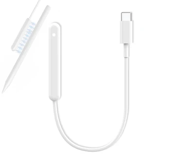 Адаптер зарядного устройства типа C USB C Магнитный зарядный кабель 13,8 дюйма для Apple Pencil 2 2-я замена Магнитная адсорбционная зарядка