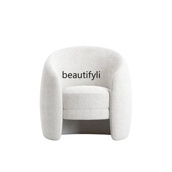 Современный минималистичный тканевый стул для отдыха Тихий стиль Дизайнерский диван для гостиной