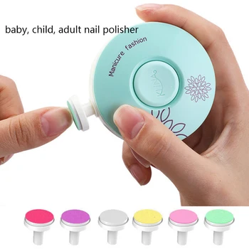 Новый детский электрический триммер для ногтей Детский полировщик ногтей Инструмент Набор для ухода за ребенком Маникюрный набор Легко подстригаемые кусачки для ногтей для новорожденных
