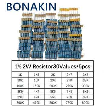 Всего 150 шт. 1% 2 Вт Металлический пленочный резистор Ассорти Набор 30 значений * 5 шт. = 150 шт. (1 кОм ~ 820 кОм)
