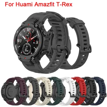 Для Huami Amazfit T-Rex Силиконовый браслет Регулируемый браслет с ремешком для Xiaomi Amazfit T-Rex A1918 Ремешки для смарт-часов Correa