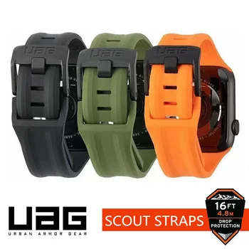 Urban Armor Gear UAG Scout Ремешки для Apple Watch Series Ultra 49 мм 45 мм 41 мм 8 SE2 SE 7/6/5/4/3/2/1 Силиконовый ремешок для часов