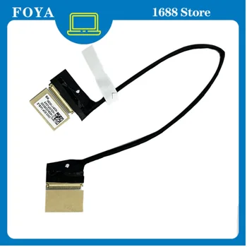 Для ASUS C433 C433TA 1422-03fu0a9 14005-03280300 30-контактный ЖК-кабель EDP для ноутбука LED LVDS Видеоэкран Линейный дисплей Гибкий кабель Провод