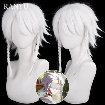 RANYU Короткий прямой синтетический белый мужской и женский косплей парик с челкой аниме игра пушистый парик для ежедневной вечеринки