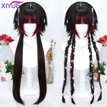 XIYUE Y2K Spot Colored Girl Длинные волосы Натуральный парик с челкой Косплей Вечеринка Лолита Женский термостойкий синтетический парик из волокна