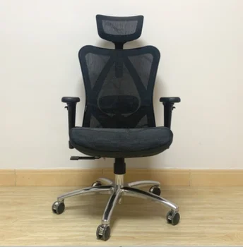 M57 эргономичное компьютерное кресло удобное сидячее инженерное кресло босса V1 офисное кресло M57